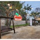 이맛이딱이야 이미지