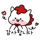 대소면행정복지센터 이미지