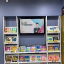 아리따움부평점 | [부평토익학원] 파고다어학원 인천점, 끝토익 800+ 점수보장반 후기1 (내부,수업방식,자습실,사물함 등)