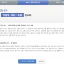 골프존 아카데미 이미지