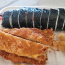 벼리네분식김밥