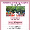 어썸마켓 이미지