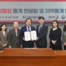 경인 이미지