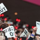 돼지가 미소지을때 이미지