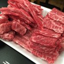 행자네 식당