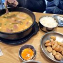 육수당구미시청점 이미지