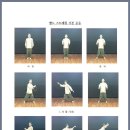 힐링 요가 B 이미지