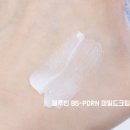 (주)블루빈 이미지