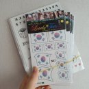 N140 | [러브리타투] 예쁜 타투 스티커 후기 (직접 타투스티커 제작도 가능한 쇼핑몰)