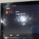 신마산 합천 흑돼지 황토한우 | [경남 사천] '마천흑돼지' 내돈내산