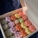 만물세탁소 | 대전돌떡세트 나긋 대전상차림떡 추천합니다