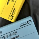 레오메디 이미지