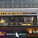 아르떼헤어샵 이미지