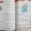 부곡초등학교1 이미지