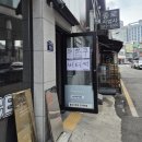 부평카페. 카페르고 루프탑 감성카페 버터떡 포장 후기