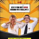 피코랩 이미지
