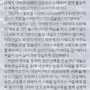 누리아