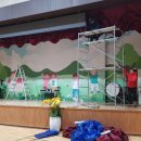 한빛초등학교 이미지