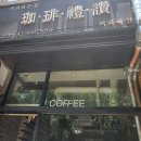 예찬김밥 이미지