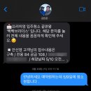 빡빡브라더스 이미지