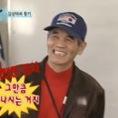 삼부자이천쌀밥집 이미지