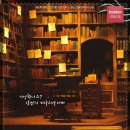 키다리아저씨2 이미지