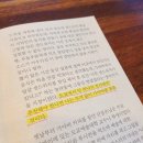 킷사텐 - 부천시 원미구 부일로449번길 16 | 킷사텐