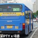 (주)대원여객 이미지