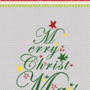 [카톡테마] 내가 쓰려고만든 메리크리톡+뉴메리크리톡(기존받았던여시들도다시!) 이미지