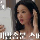 공간헤어 - 강서구 방화동 | 공간헤어