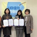 한국질병예측연구소 이미지