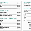 메디엘비피센터
