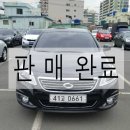 신촌m모터스