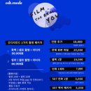 수정헤어모드 | [탐방일지] 수원 셀프사진관을 찾고 있다면?행궁동 오디티모드 우정사진 솔직후기,꿀팁