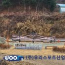 공리천 네이버블로그