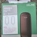 락푸드 | 서구 이현동 도어락/세이브푸드/밀레m-330/보조도어락 설치