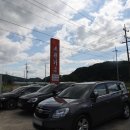 주천5리마을회관 이미지