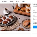 유트립(UTRIP)