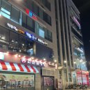 실생활 영어회화(초급반) | 서울 영어스피킹 영어회화 YBM 어학원 건대센터 아이린선생님 수업 후기 강추