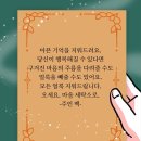 두리세탁소 이미지