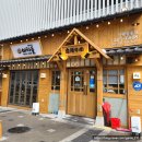 창원팔용동맛집 이차돌 창원팔용점 커플세트 후기