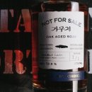 포 세일 이미지