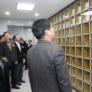 김해추모의공원 제1봉안당 화장실 | 김해추모의공원, 제2봉안당 개관·시설 재정비
