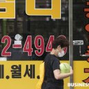 이명근공인중개사사무소 이미지