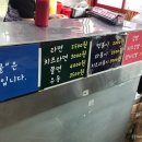 나리분식 이미지