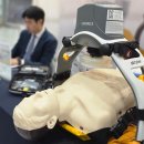 (주) 거상산업개발 | [공지] : : (주)위코멧, &#34;제1회 경기도 소방산업 페스티벌&#34;참가