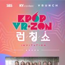 벌말목장 이미지