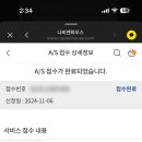 경동센터-1 이미지