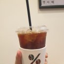 텐퍼센트 네이버블로그