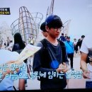 죽방클럽 이미지